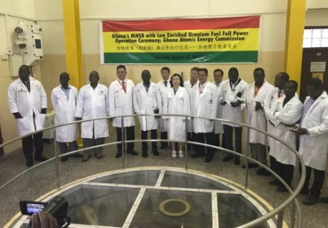 Ghana research reactor restart - 460  (CIAE)